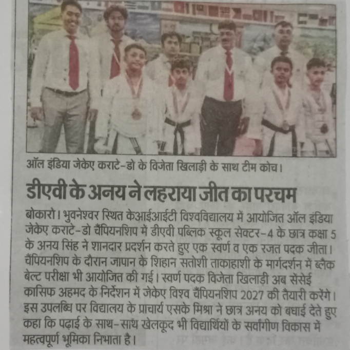 Print Media